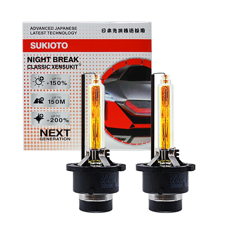 

2PCS SUKIOTO CLASSIC XENSUKIT 3000K D2S HID Xenon Bulbs 55W D2S Headlight HID Replacement Lamp For Toyota Lexus Infiniti Honda