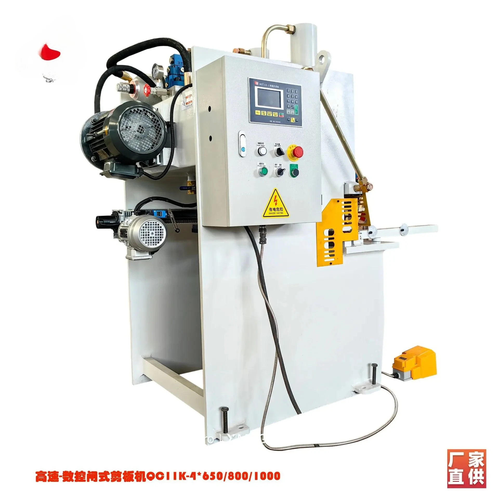HCY custom high-speed hydraulic shearing machine, leveling, uncoiling and shearing matching shearing machine, small fast gate sh