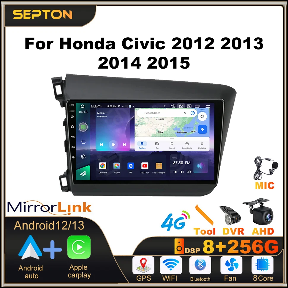 

SEPTON 8+128G Car Radio for Honda Civic 2012 2013 2014 2015 Multimedia Player 2din Carplay Stereo GPS Android 12 Autoradio