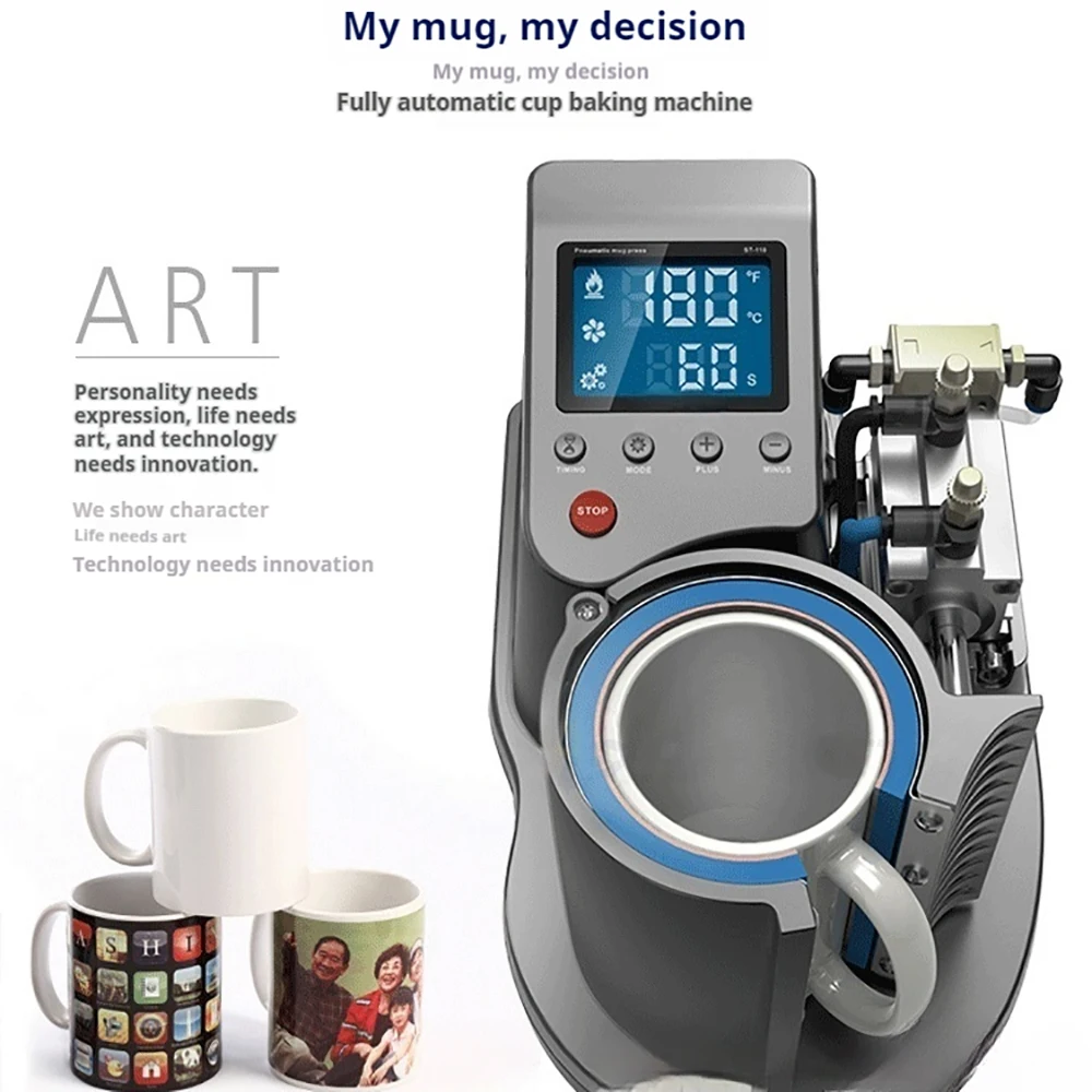 Mini Pneumatic Vertical Multi-function Heat Transfer Press Thermal Printing Mug Cup Machine ST110 220V/110V