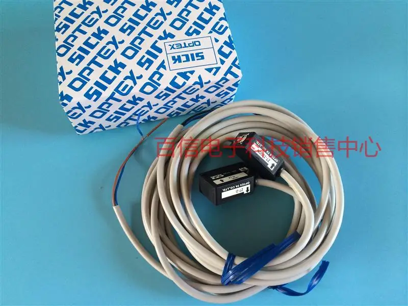 2025 Japan Optex Em…