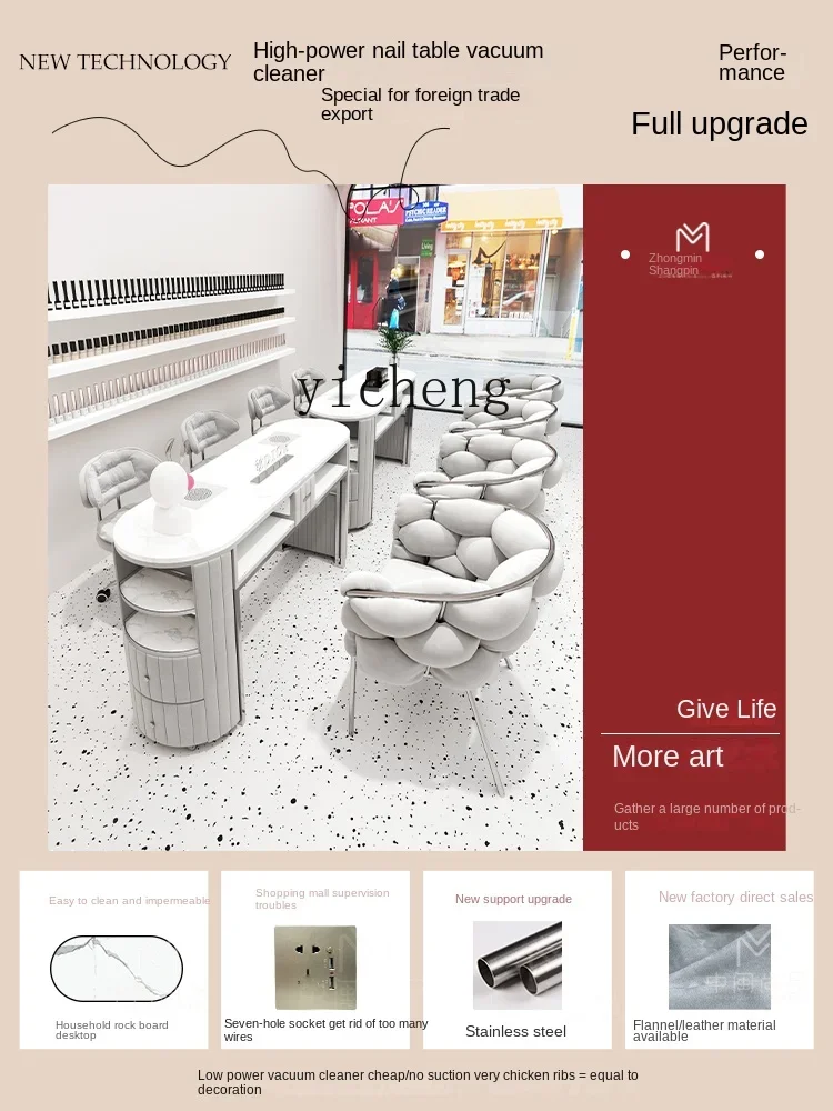 Stainless Steel Nail Table and Chair Set Combination Cream Wind Embedded Vacuum Cleaner Nail Table