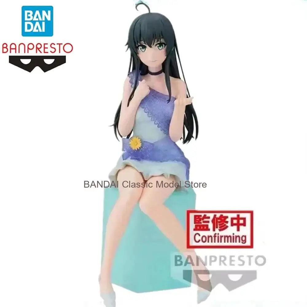 

Bandai Original Banpresto Anime My Youth Romantic Comedy 10Th Anniversary Yukinoshita Yukino Action Figure Model Boxed Toys Gift