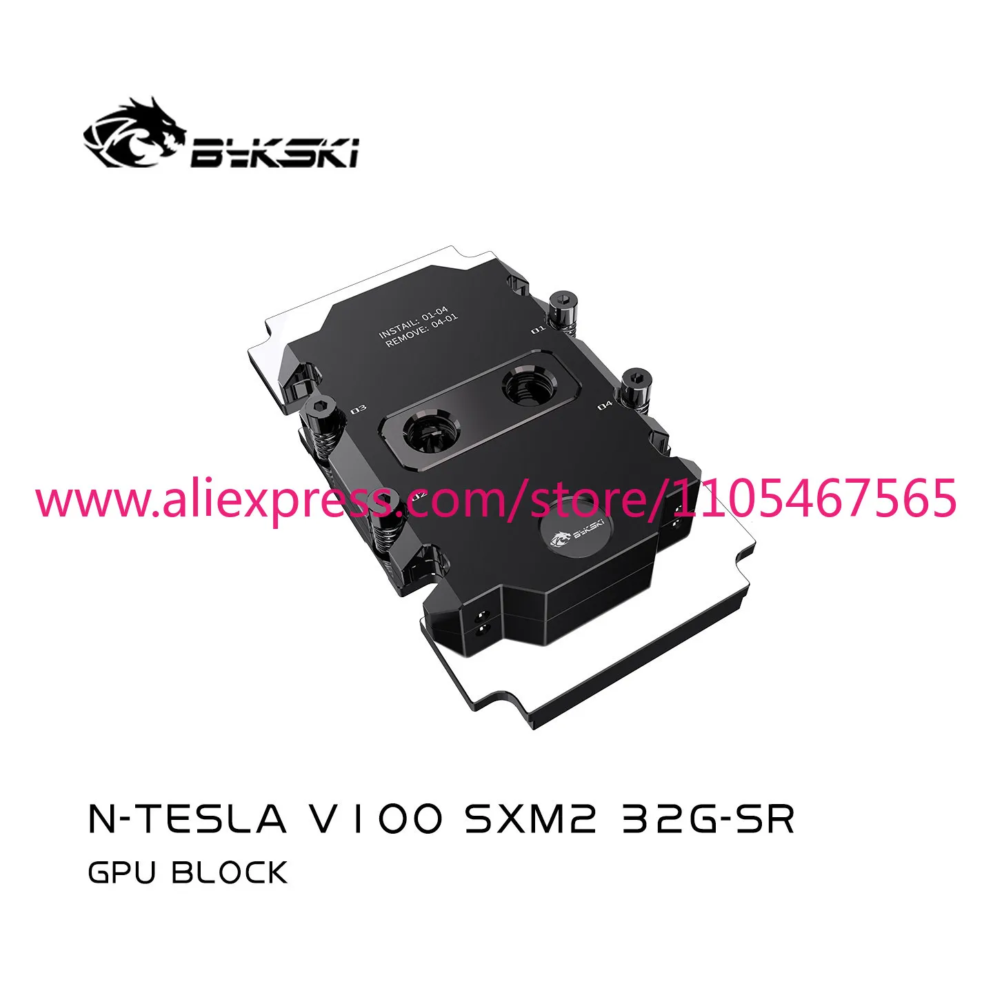 1PCS Bykski GPU Water Block for NVIDIA V100 NVLink Video Card Cooled Radiator / N-TESLA-A100SXM2-32G-SR - view 4