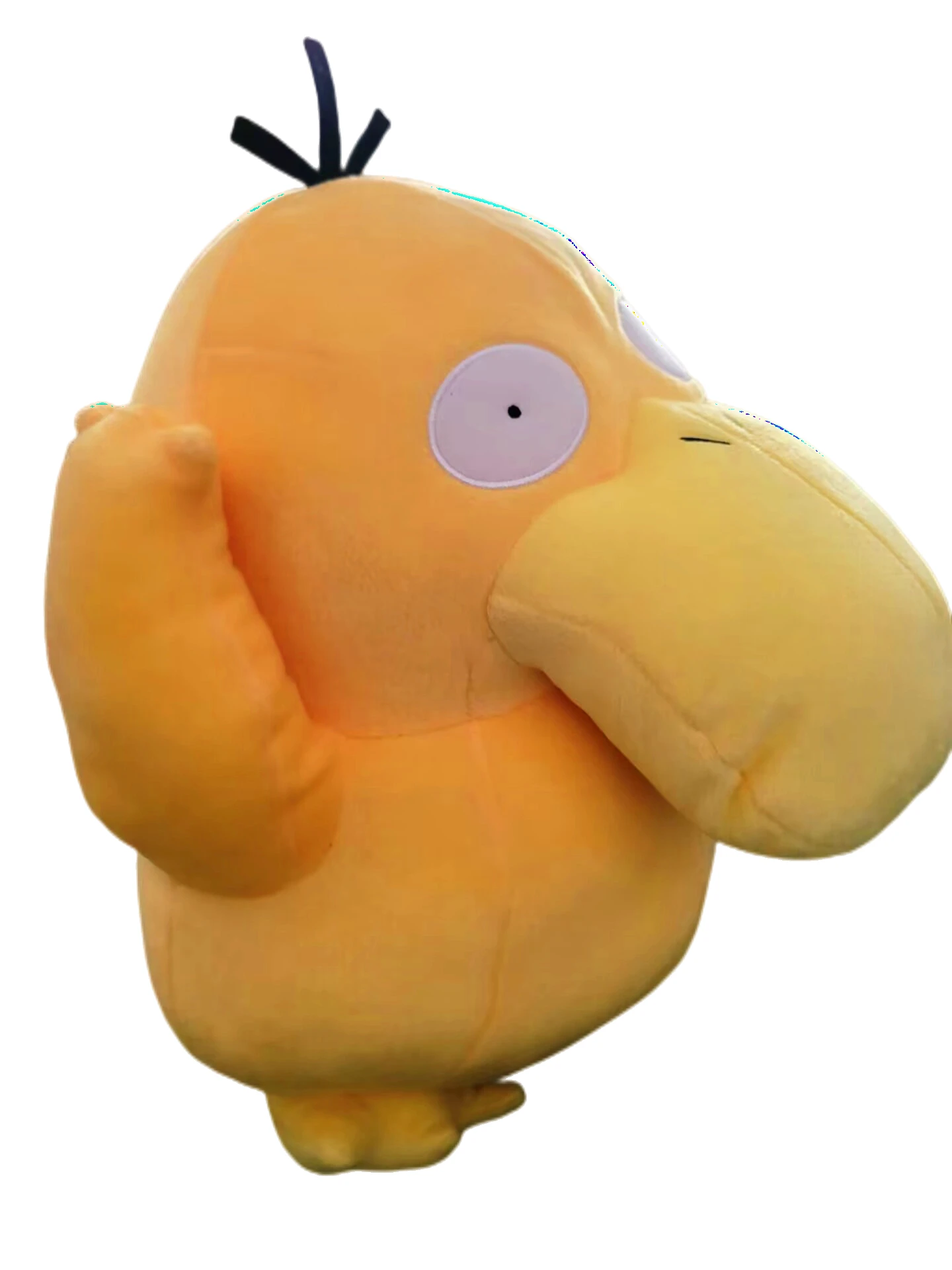 Pokemon Large Psyduck Plush doll 16