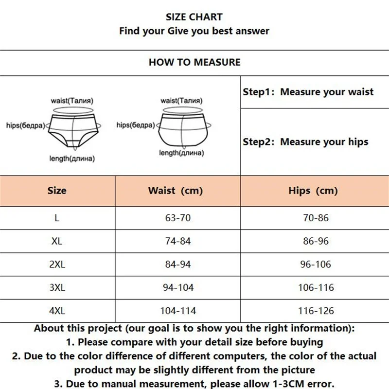 Men\'s Ice Silk Underwear Briefs Breathable Underwear Bamboo Carbon Fiber Anti-Bacterial Comfortable Hollow Underwear Pants Cold