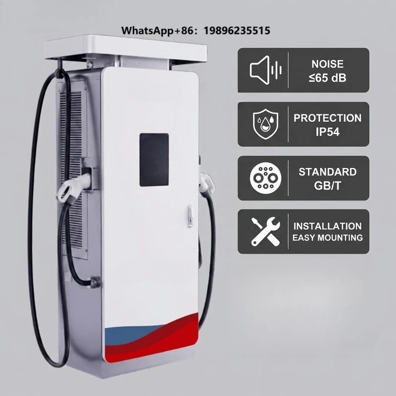 80KW/120KW/160KW/200KW Fast Charger Pile with Cloud Management