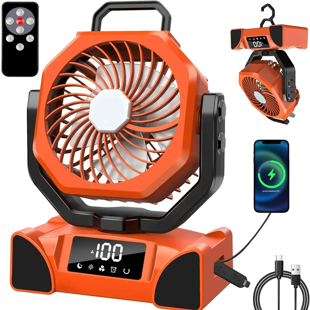 

KDULIT 20000mAh Portable Camping Fan Light Rechargeable Tent Camping Lantern with LED Light 5 Speeds Desk Outdoor Emergency Fan