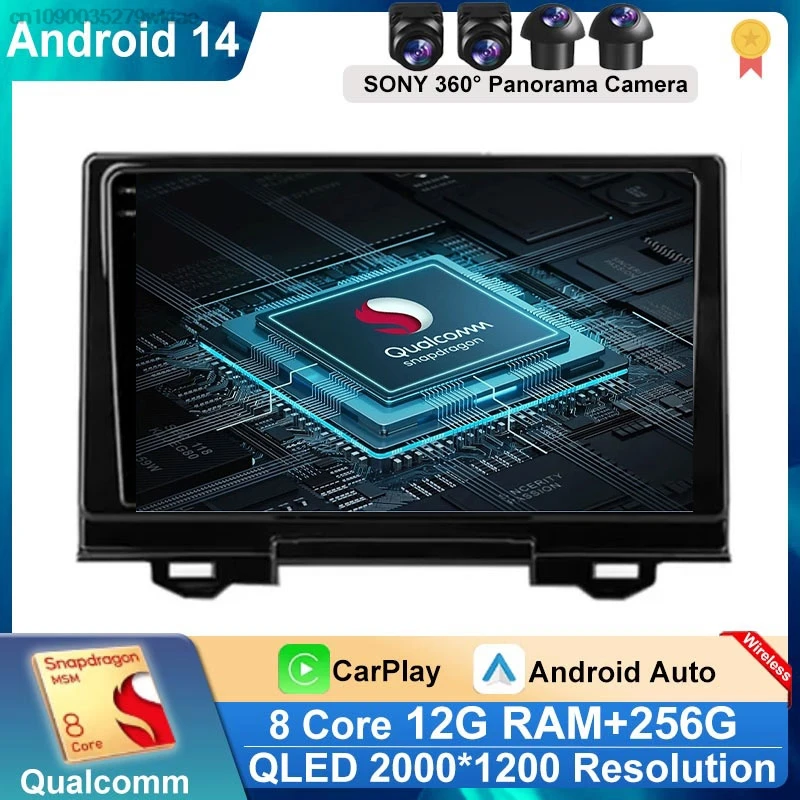 Android 14 Car Radio For Honda HR-V RV RZ 2021 Multimedia Video Player GPS Navigation Wifi 4G Carplay Auto Stereo DSP 360 Camera