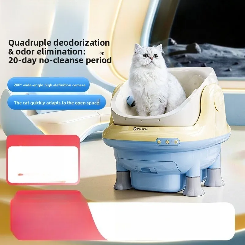 Smart cat litter box, fully automatic shit shoveling cat toilet, large deodorant and anti-splash.