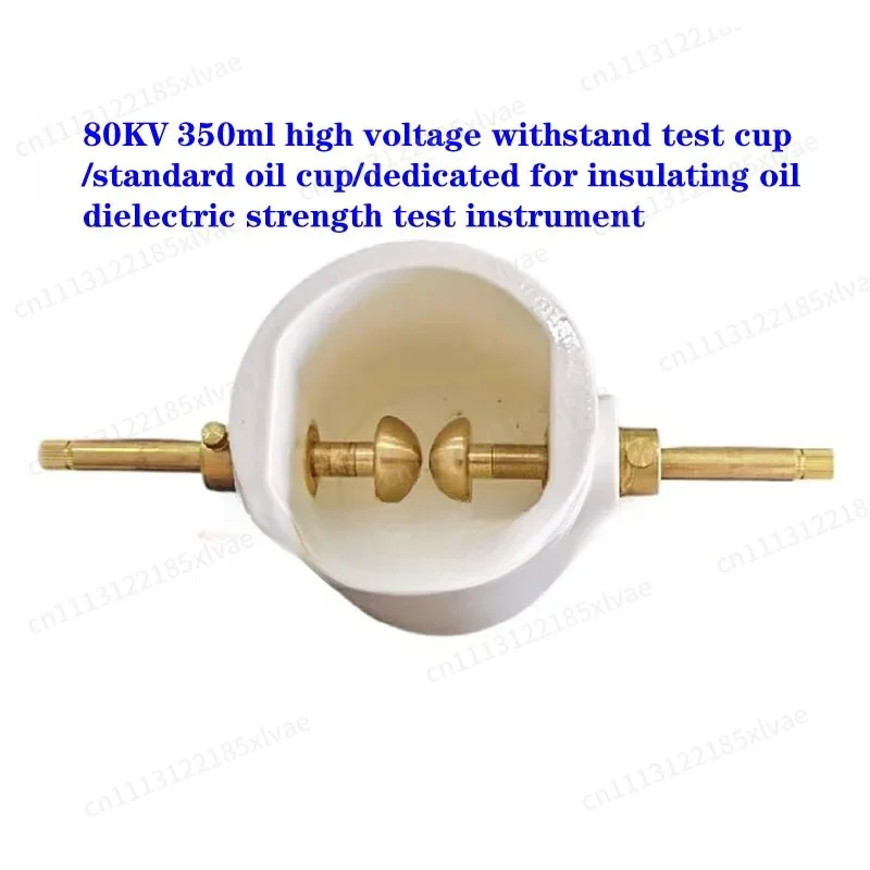 80KV 350ml high voltage withstand test cup/standard oil cup/dedicated for insulating oil dielectric strength test instrument
