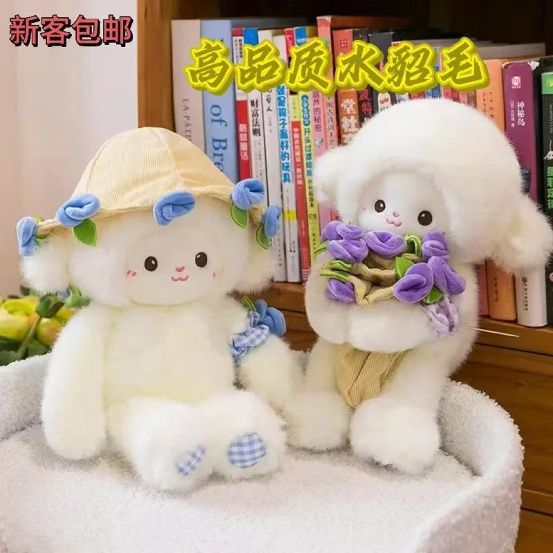 Adorabile malvagio Creativo Morbido peluche bambola Piccolo Anime Bouquet di rose Bambola Animale LambSleep Compagno Giocattolo alla moda Bambola Festival Regalo