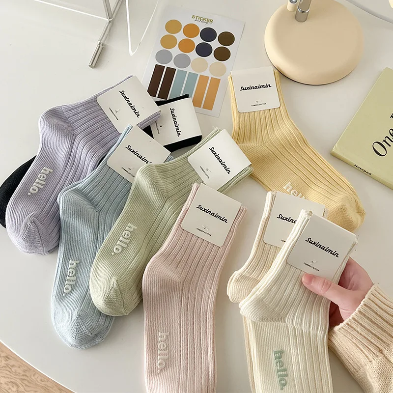 8 pairs of women's spring autumn solid color cotton socks long tube anti slip sweat absorbing middle tube women's socks