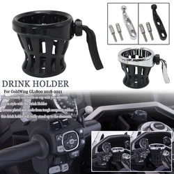 For Honda Goldwing Motorcycle Water Bottle Holder Passenger Drinking Cup Mesh Bracket For Gold Wing GL 1800 F6B Tour 2018-2021