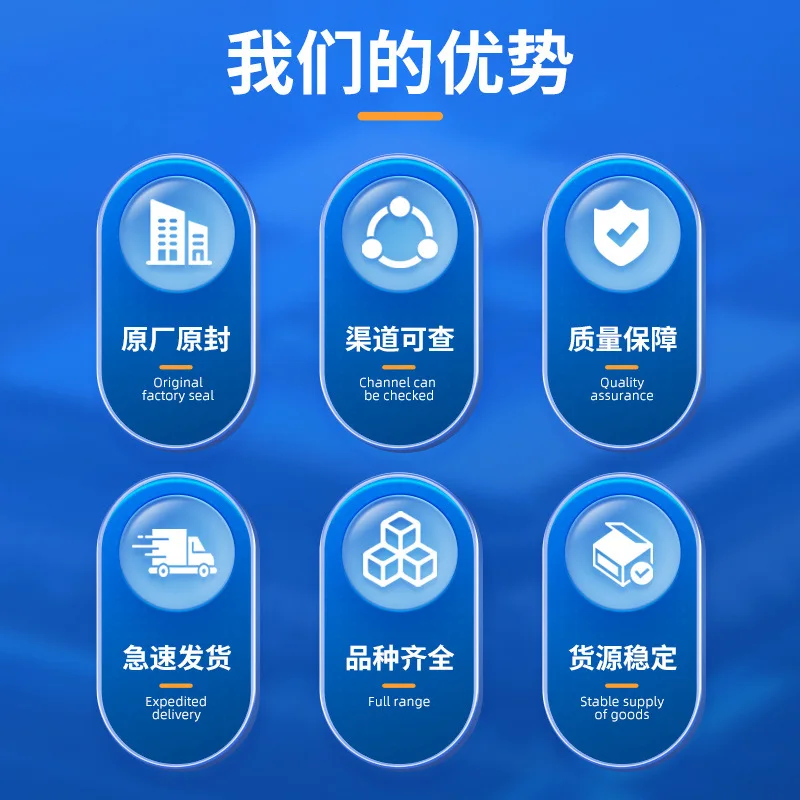 

5 шт. S3C2440AL-20 S3C2440AL-40 S3C2440 S3C2440AL GA-289 100% новый оригинальный точечный запас