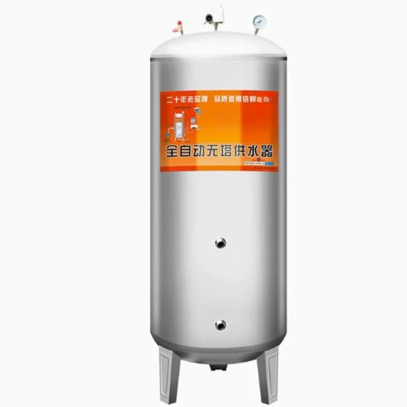 304stainless steel pressure tank household automatic towerless water supply device well booster pump water storage tower