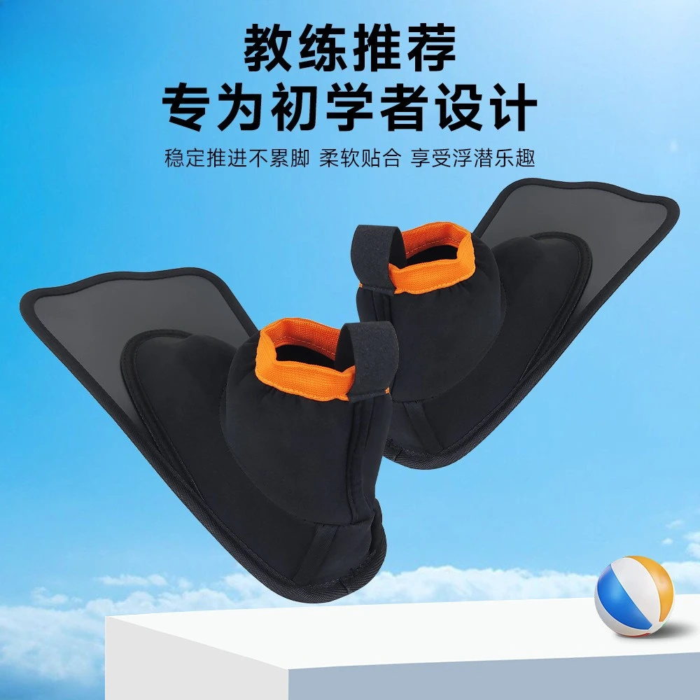 

Kids Swim Fins Lightweight Comfortable Training Flippers for Diving and Swimming