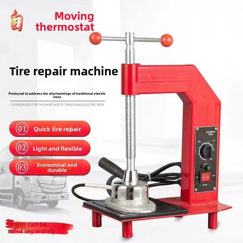 

Tire Repair Machine Portable Automatic Temperature Vulcanization Timed Temperature Control Tire Vacuum Repair Machine
