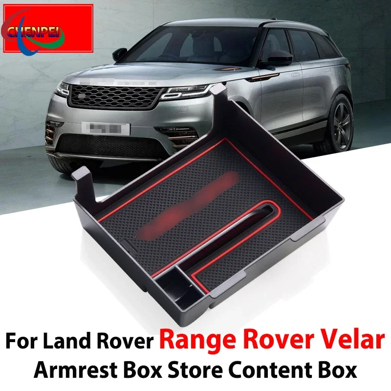 

For Landrover Range Rover Velar Armrest Box Storage Box Modified Interior Central Storage Compartment Decoration Car Accessories