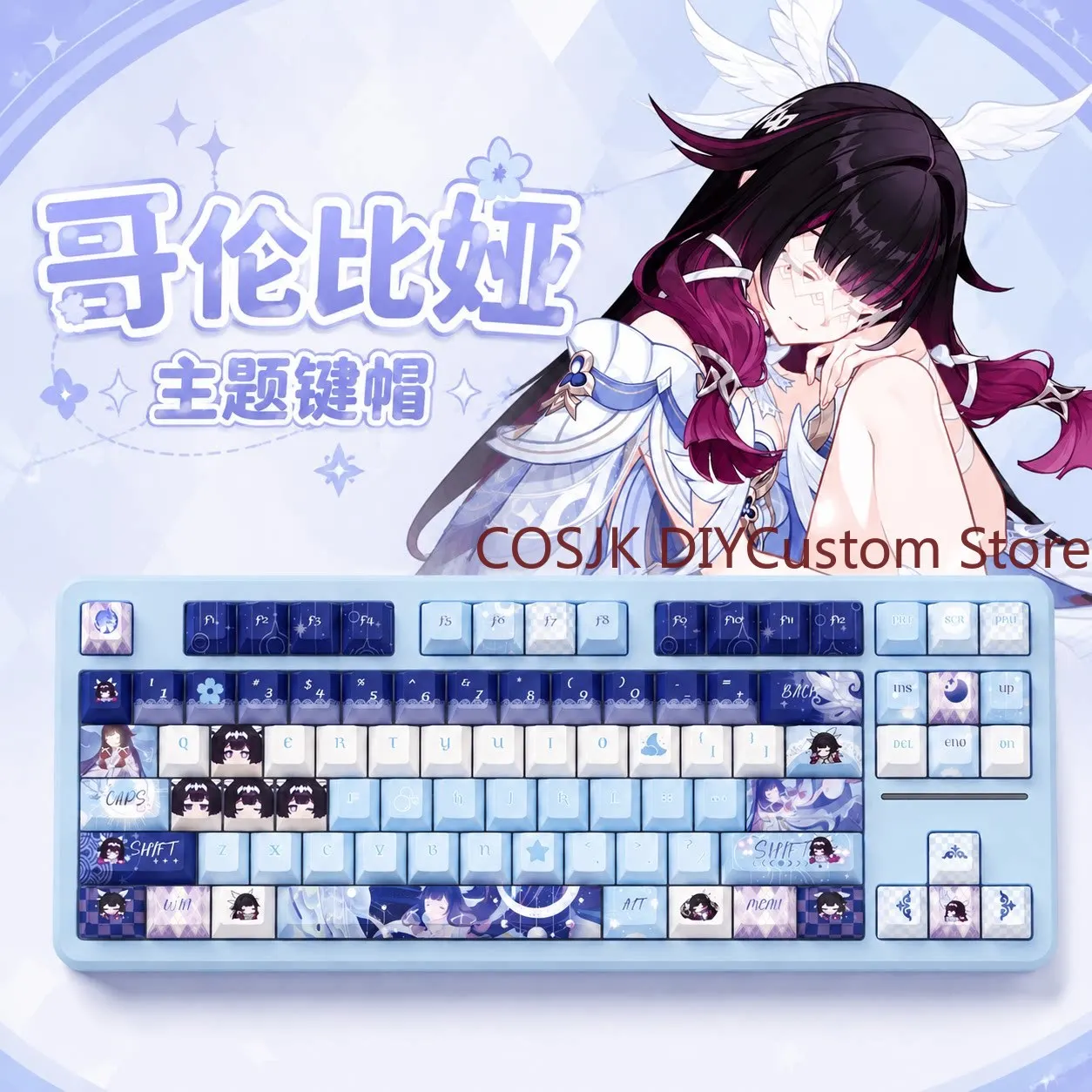 anime-genshin-impact-columbina-cosplay-q-version-pbt-keyboard-cap-kforce-front-light-transmission-original-keycap-ornament-gift