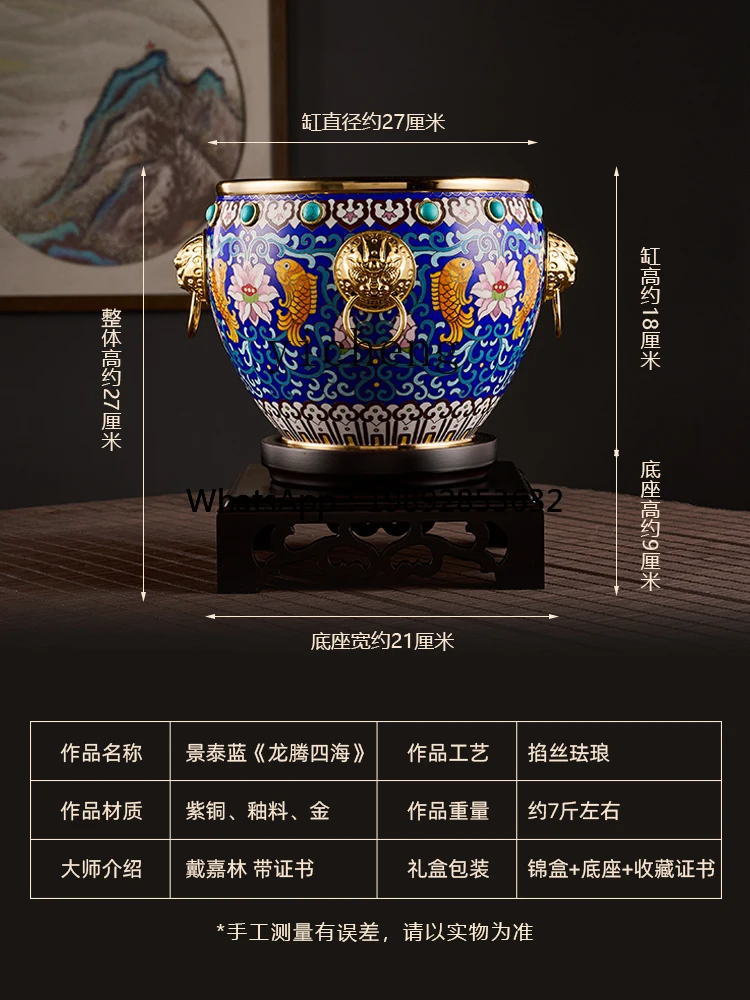 X5-1 Longteng Sihai Lucky Cylinder Crafts Ornament Cornucopia Opens Lucky Cylinder