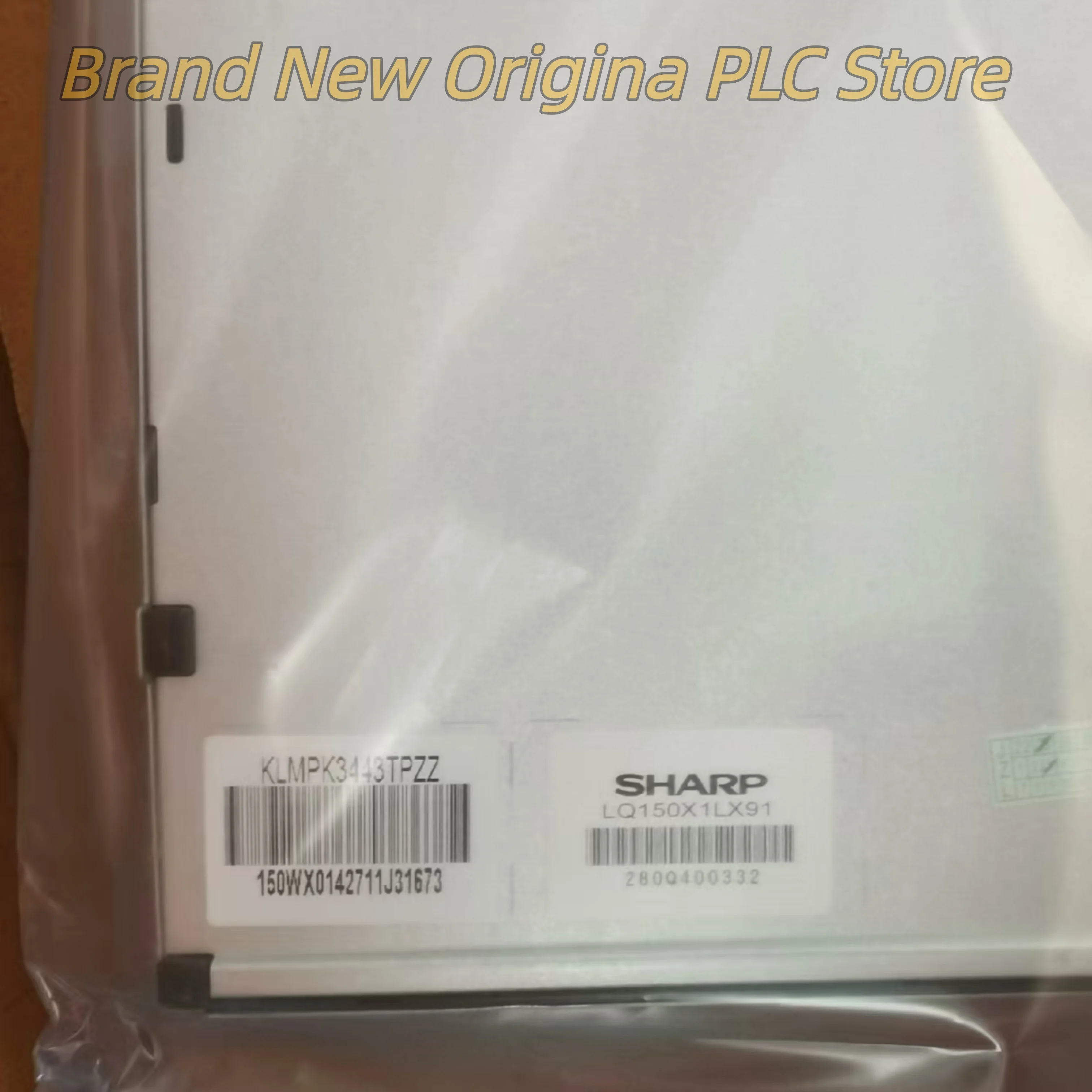 

Liquid crystal display screen LQ150X1LW95 LQ150X1LX91 new in box