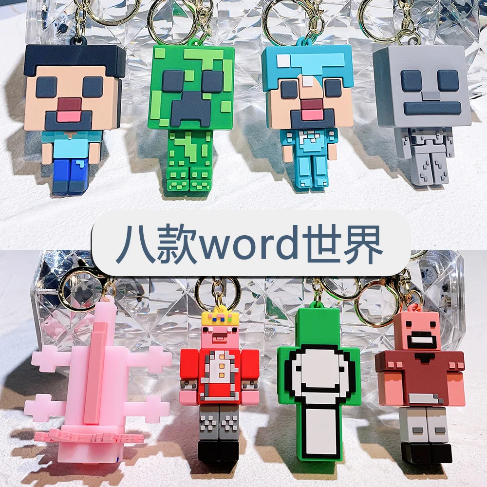 Minecraft Figure Model Toys Pixel Keychain My World Cartoon Creeper Doll Silicone Pendant Keyring Car Backpack Key Gifts image 4