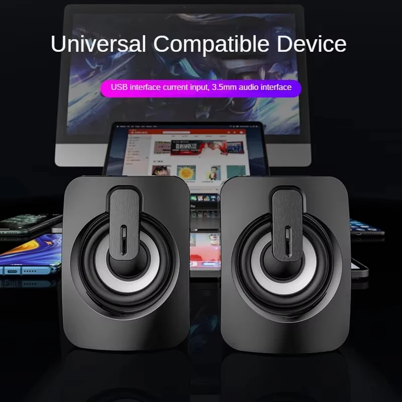 #74 Best Desktop Computer Speakers to Buy In 2026