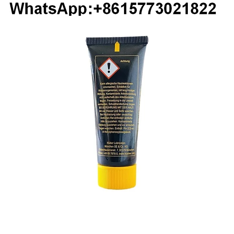 

Germany Kluber GNY202 automotive universal joint bearing spline shaft grease Krupp small branch 20g