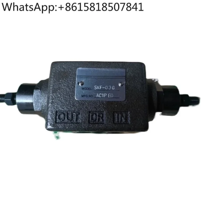 Superimposed hydraulic valve SKF-03G SKF-03-G mechanical speed control valve