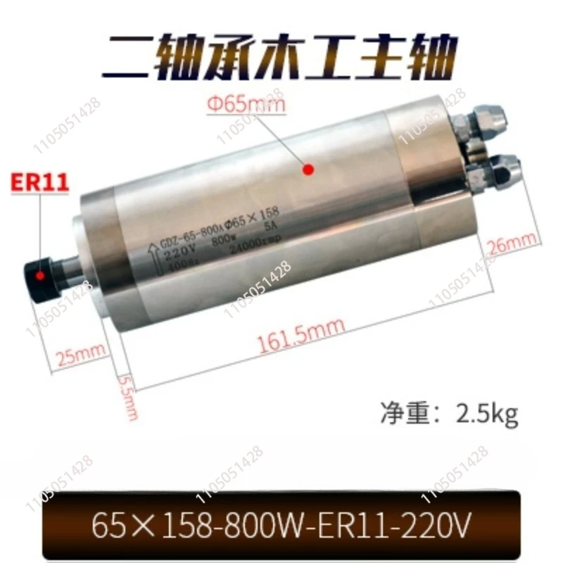 ER11 65mm Drilling Unpowered Spindle/mechanical Axis, High-precision Engraving Machine Accessories