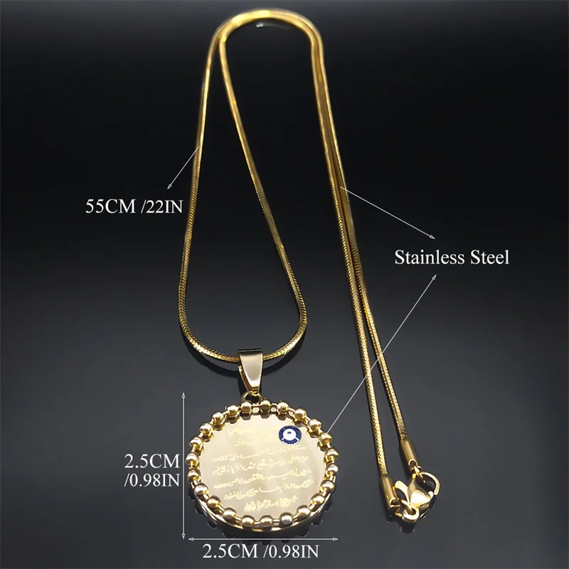 Arabic Quran Allah Necklace for Women Men Stainless Steel Gold Color Islam Muslim Evil Blue Eye Chain Jewelry collar NS02