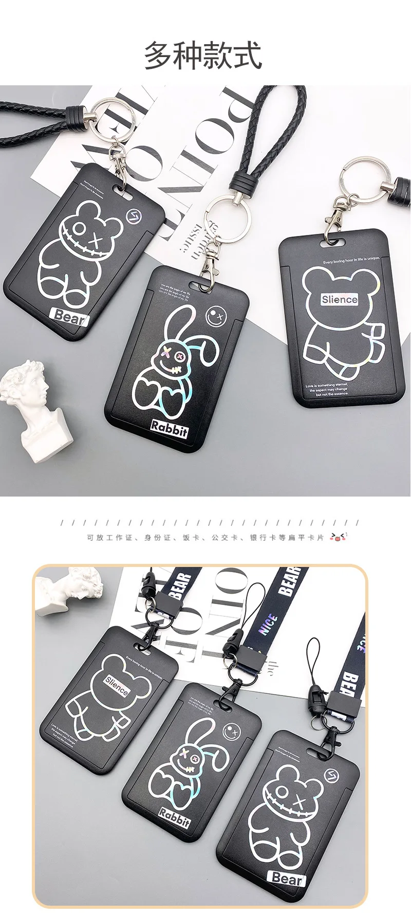Mode Schwarz Und Weiß Cartoon Karte Halter Arbeit Karte Bank Karte Student Karte Zugang Karte ABS Kunststoff Lanyard Karte Abdeckung – Detail 5
