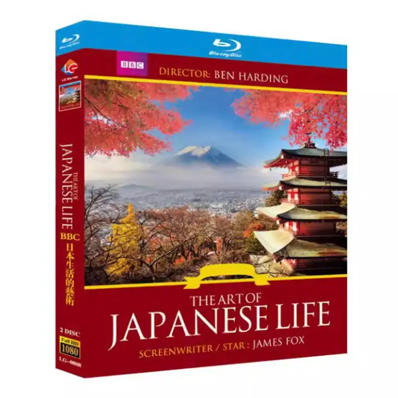 

The Art of Japanese Life Season 1 (2017) Blu-ray Disc