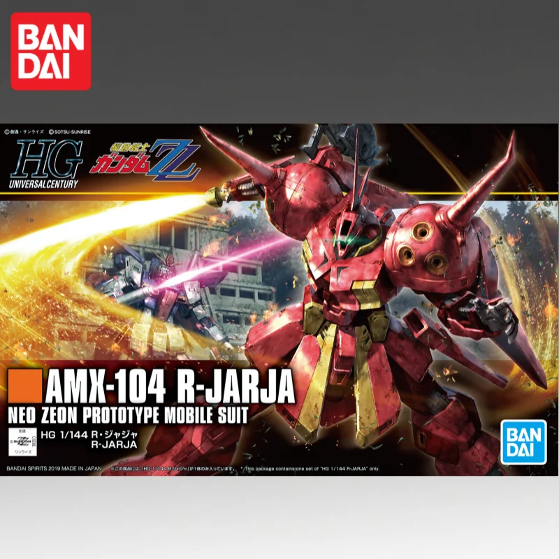 

В наличии: Оригинальная модель Bandai HGUC 1/144 Gundam Jagan, новая, в коробке, фигурка аниме-персонажа, игрушка-модель для сборки.