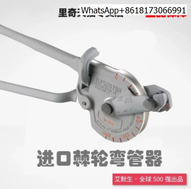 

Импортный гибочный инструмент с рычажным механизмом для гибки стальных труб диаметром 3/4 дюйма и труб из нержавеющей стали диаметром 5/8 дюйма.