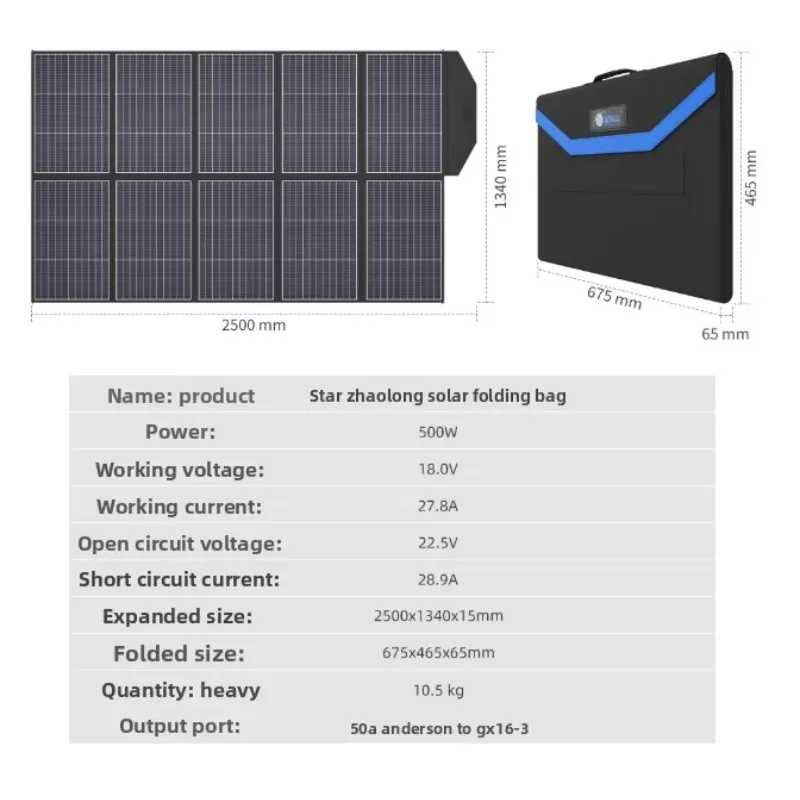 500W Monocrystalline Solar Panel, Foldable Waterproof Design, High Efficient Charging for Home Roof Off Grid Energy System