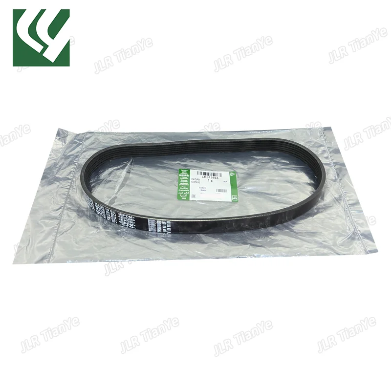 

Suitable for 5.0 V8 naturally aspirated Discovery 4 Range Rover Drive Belt LR012663