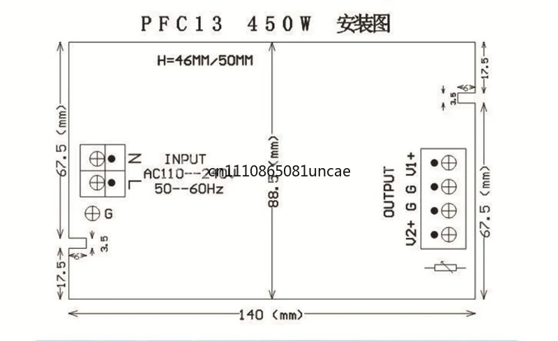 

Блок питания HSEPOWER 400-450W PFC для сценического светового прибора Moving Head Beam