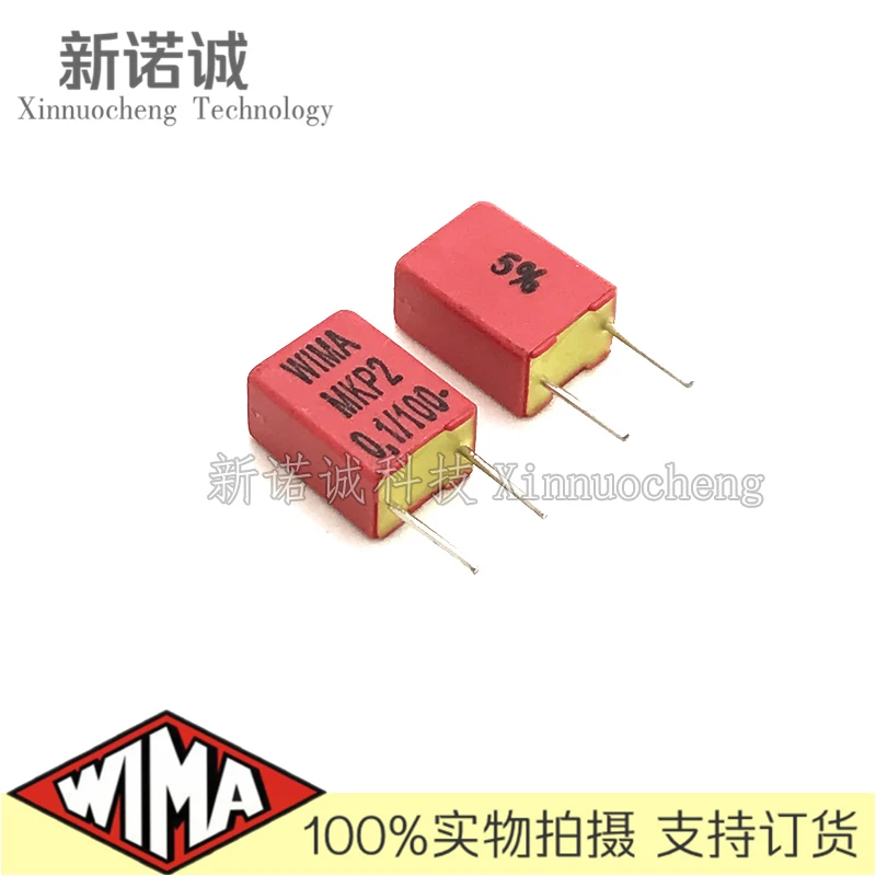 

2PCS/5PCS/10PCS/Lot WIMA MKP2 0.1UF 100V 100v0.1uf 5% foil film capacitor 100V0.1UF 100nF 100v104 104 Foot distance 5MM