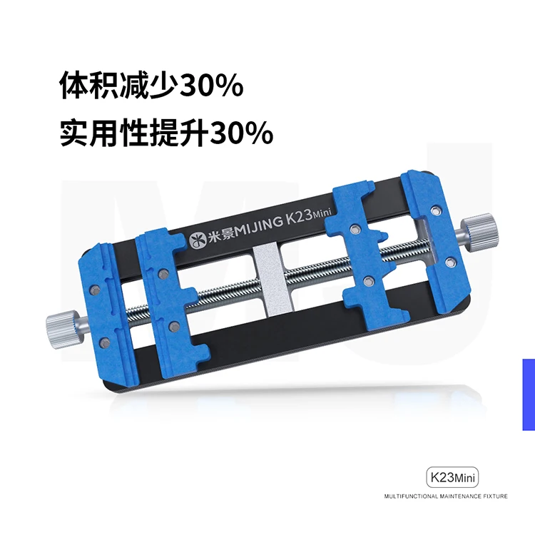 

Mijing K23mini Mobile phone repair motherboard fixing fixture Multifunctional Weighted PCB circuit board chip soldering holder