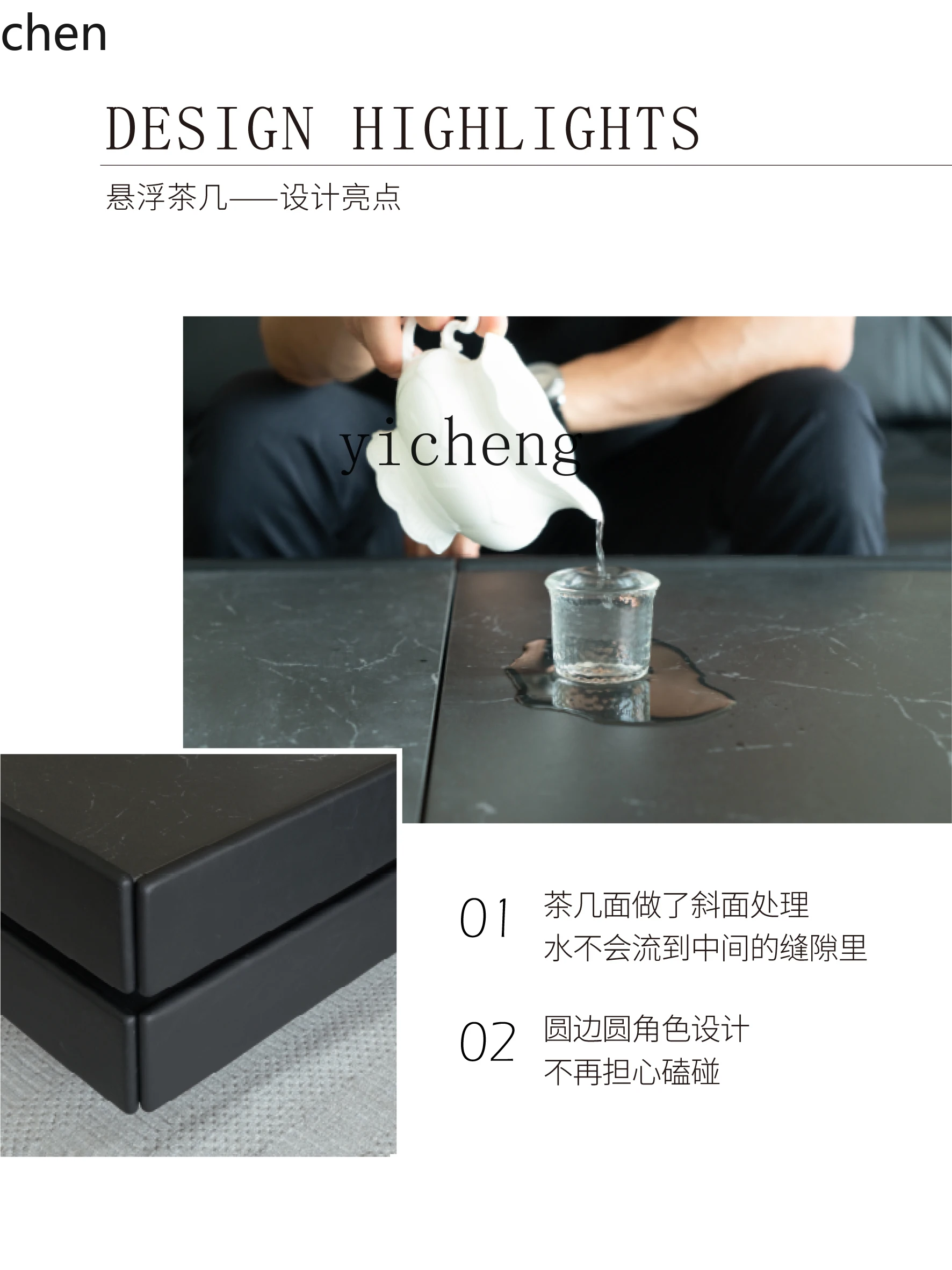 طاولة قهوة YFY/تخزين من الخشب الصلب وشبكة تخزين صخرية وشقة صغيرة