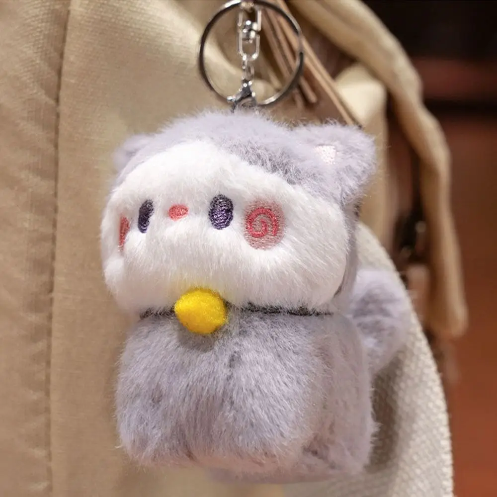 الكلب/القط/كابيبارا دمية أفخم كابيبارا كيرينغ حقيبة الشنق هدية مزخرفة الحيوانات المحشوة كيرينغ الكرتون رائعة مفتاح قلادة