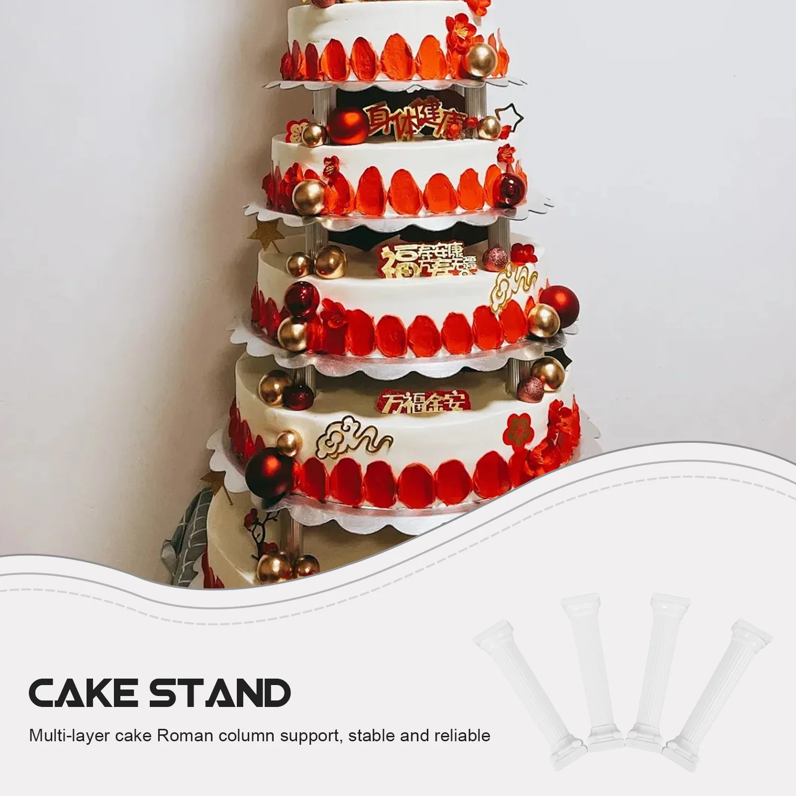 

4pcs Cake Support Rods Roman Column Pillar For Tiered Cakes Mini Columns Stable Base Wedding Birthday Party Dessert Display