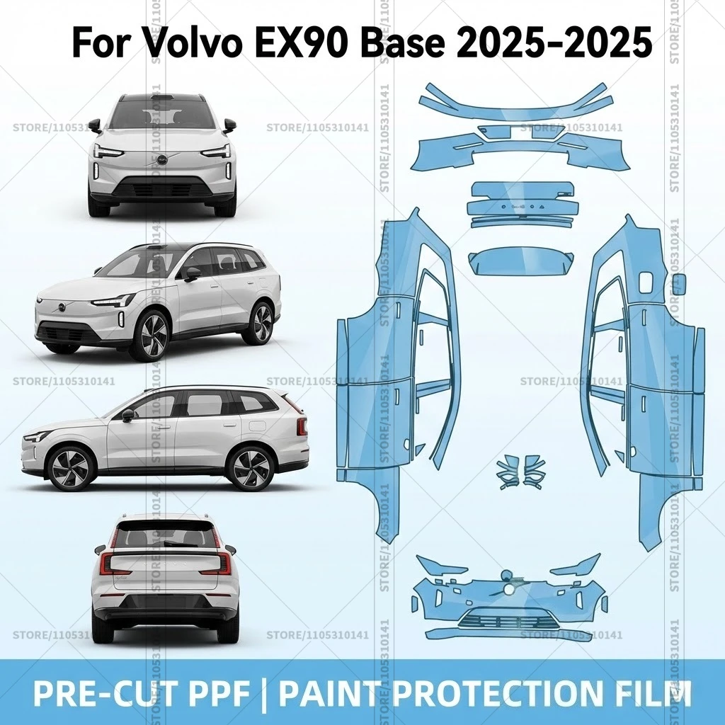 

Предварительно нарезанная прозрачная защитная пленка PPF для автомобиля Volvo EX90 Base 2025-2025 (полный комплект)