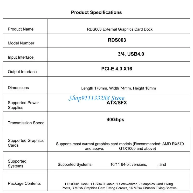 

G88D 40Gb USB4.0 Type C External GPU Expansion Dock 40Gbps Compatible Port For RTX3060 /GTX1060 Simple Setups