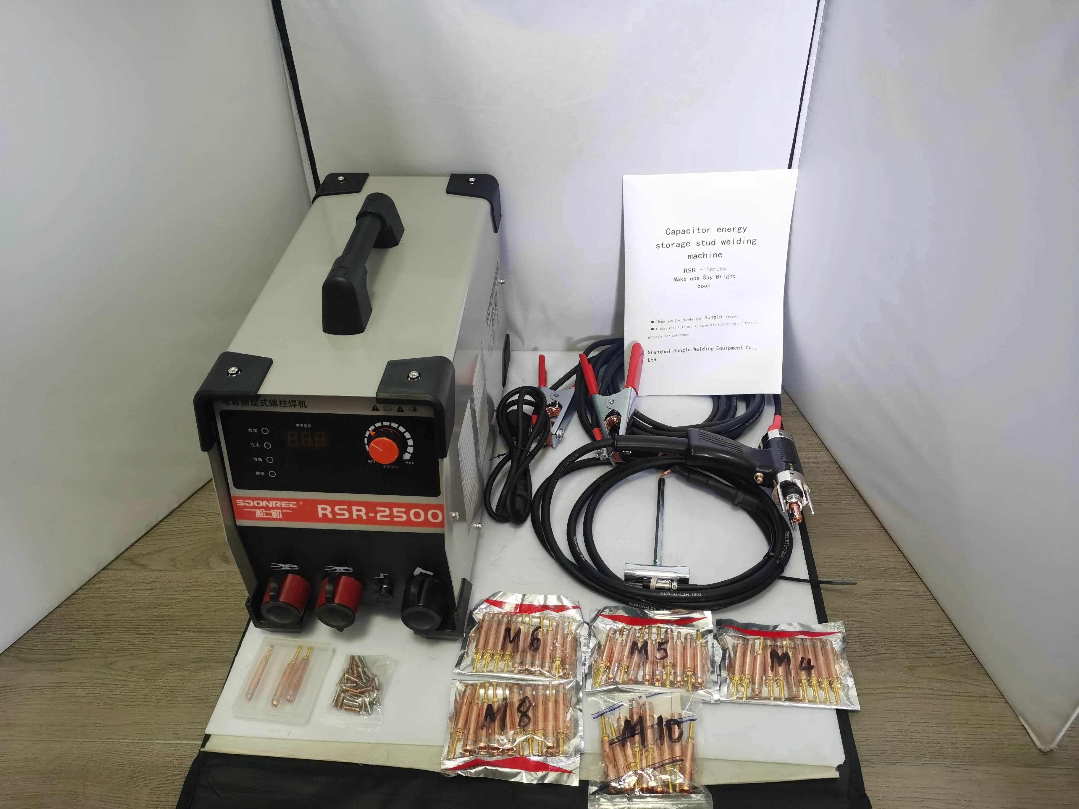 RSR-2500 capacitor discharge stud Welding machine, for welding bolt plate insulation nail screw , Spot welding machine