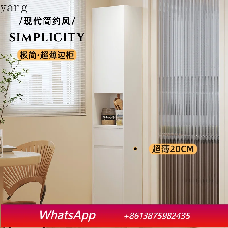 

LH kitchen slate storage paint is extremely narrow, high cabinet small apartment, living room side cabinet is thin and simple