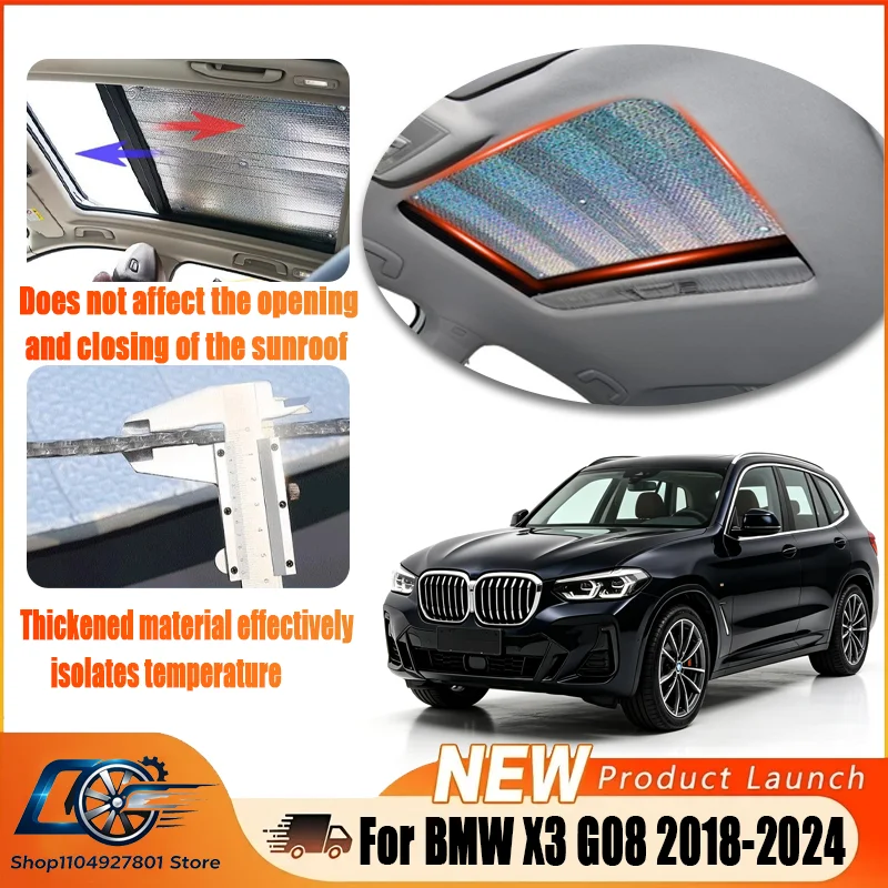 For BMW X3 G08 2018-2024, 2X Panoramic Roof Sunshade Anti-UV Heat Shield, Physical Cooling, Keeps Cabin Cool, Direct Fit.
