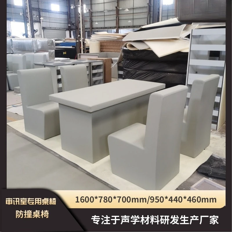 Anti-collision tables and chairs for soft bags Interrogation table, interrogation chair interrogation room Anti-collision tables